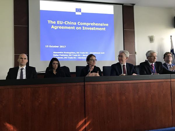 A Meeting on the Impact an EU-China CAI will have on European Business in China